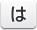 は