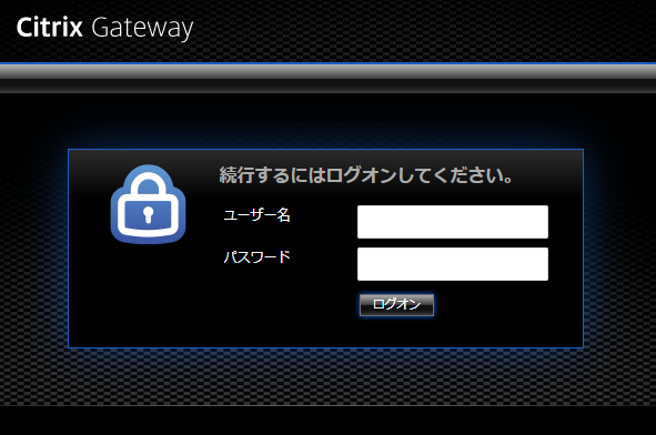 キャプチャ.PNG