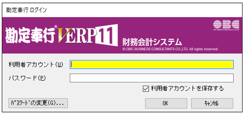 キャプチャ②.png