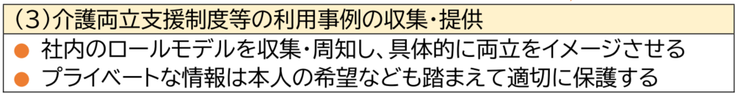 54595-4.png