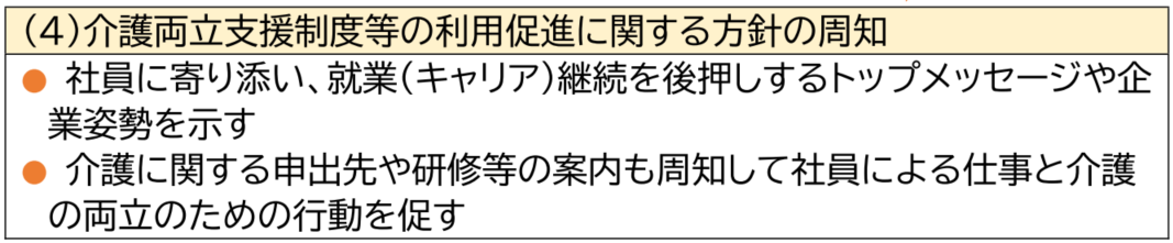 54595-5.png