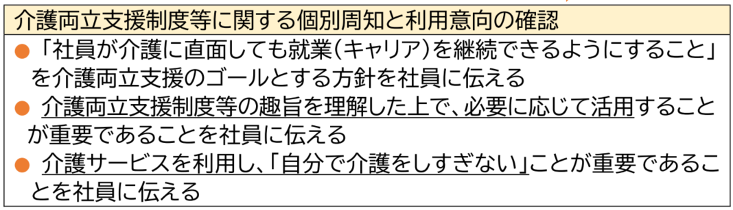 54595-7.png