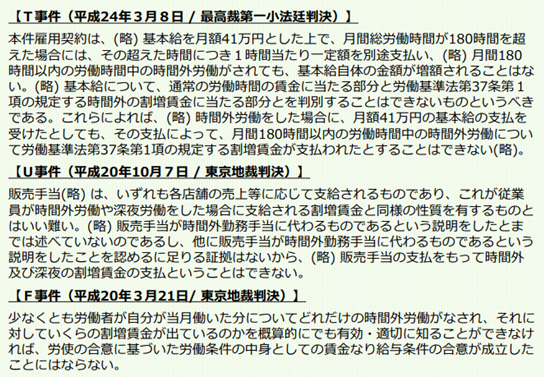 254618-2.png.jpg
