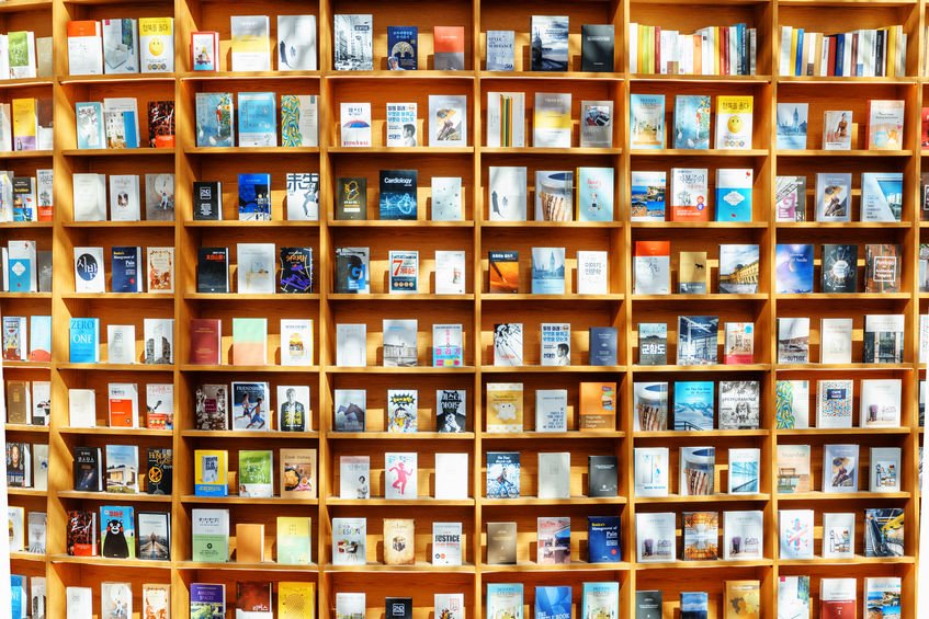 実例でわかる経理アウトソーシングの実務 中古本・書籍 | ブック