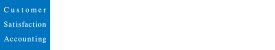 CSアカウンティング株式会社