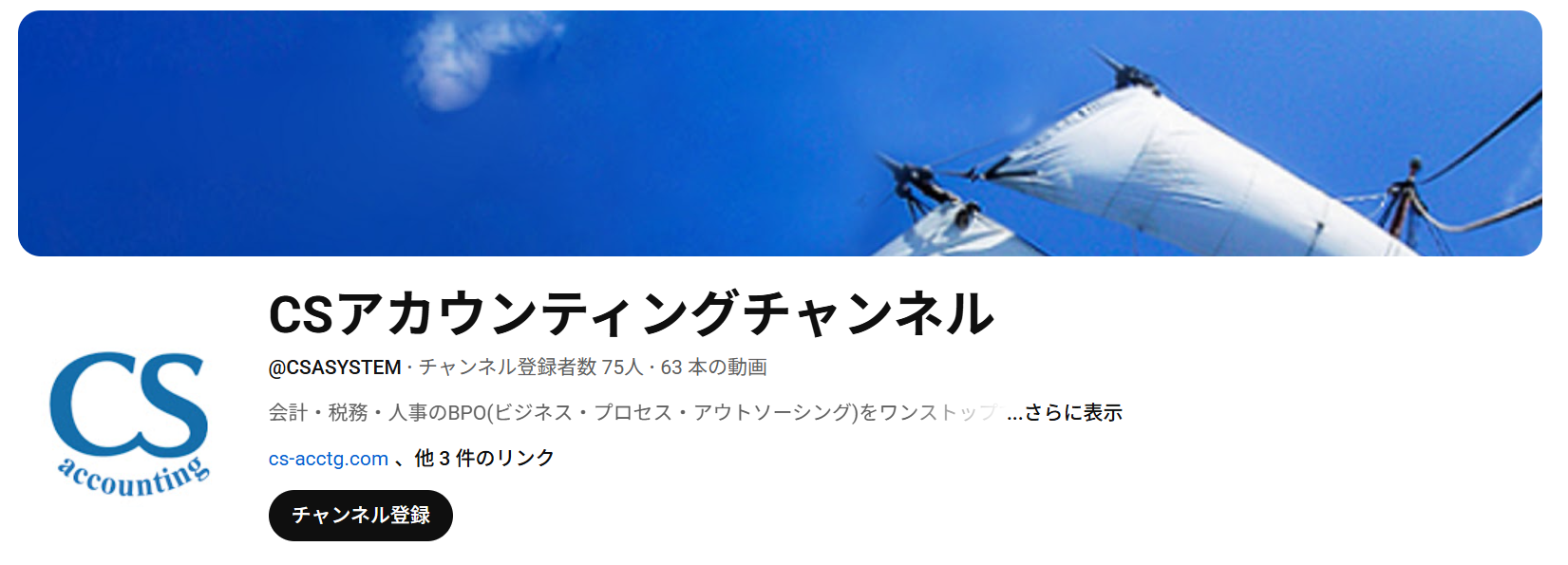 スクリーンショット 2025-07-24 155127.png